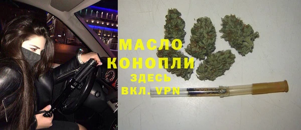 прущие крисы Аркадак