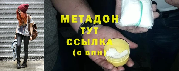 а пвп мука Арсеньев
