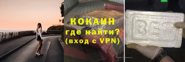 а пвп мука Арсеньев