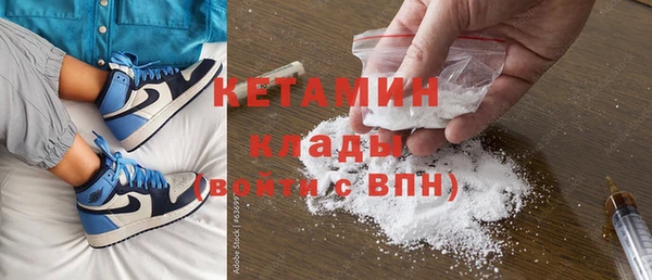 а пвп мука Арсеньев