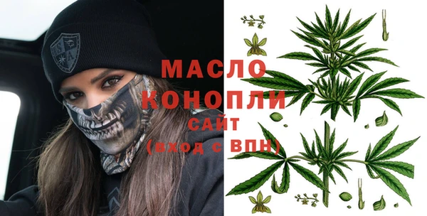 прущие крисы Аркадак