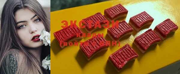 прущие крисы Аркадак