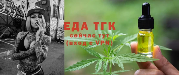 прущие крисы Аркадак