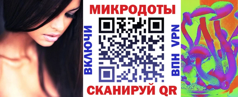 Галлюциногенные грибы GOLDEN TEACHER Солнечногорск